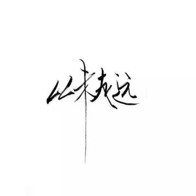 传奇小蜘蛛内购破解版下载