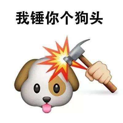 魔兽神意之战2游戏