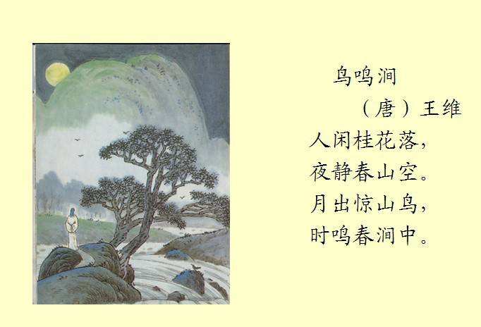奇妙简笔画下载2024